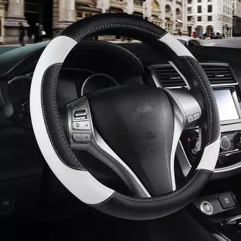 Моточехлы автомобильный противоскользящий кожаный чехол на руль Универсальный автомобильный защитный чехол на руль модный стиль 38 см 1501 black