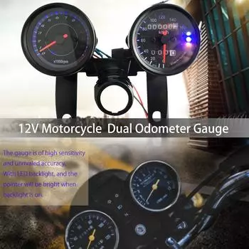 Мотоцикл 12 В, 13000 об/мин, тахеометр, км/ч, индикатор контахилометрии чёрный