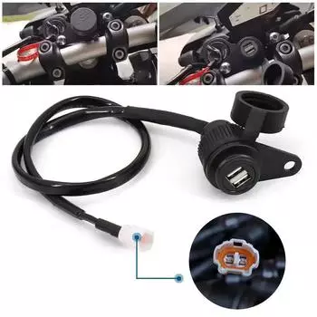 Мотоцикл 12 В DV для Yamaha MT-07 MT-09 SP Tracer FZ-09 FZ-07 Tracer XSR 700 900 двойной USB-адаптер для зарядного устройства, разъем-конвертер