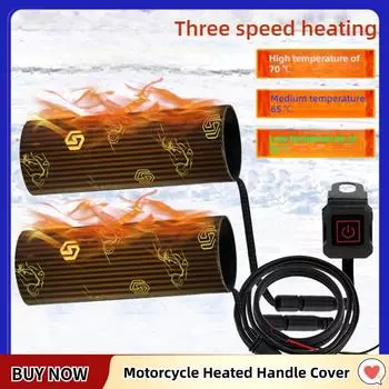 Мотоцикл 12 В подогрев ручек накладки E-bike горячий чехол ручка комплект ATV электрический подогрев руль грелка умное управление с переключателем чёрный