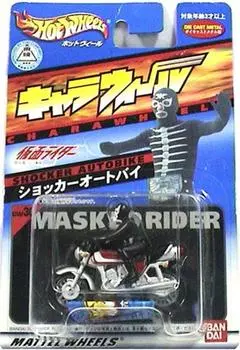 Мотоцикл Cara Wheel 30 Shocker