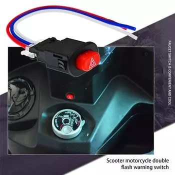Мотоцикл двойной мигающий выключатель аварийной сигнализации кнопка включения мигающего сигнала скутер электромобиль модифицированный аварийный сигнальный фонарь