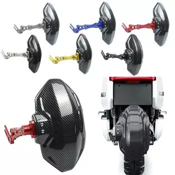 Мотоцикл и велосипед регулируемый имитация углеродного волокна алюминиевого сплава заднего колеса крыло брызговик универсальный удлинитель аксессуары чёрный
