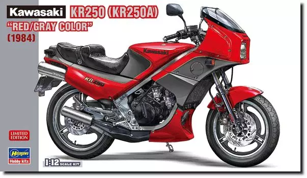 Мотоцикл серии Hasegawa Kawasaki KR250 цветной пластик модель 21751 1/12 (КР250А) Красный/Серый