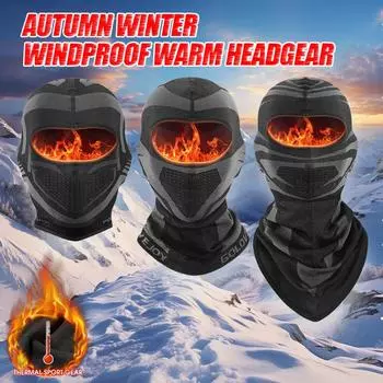 Мотоциклетная Балаклава, полнолицевая маска, летняя дышащая маска для езды на мотоцикле, маска для мотокросса, шлем с капюшоном для мужчин