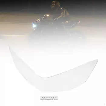 Мотоциклетная фара Щит Мотоциклетная крышка Защитная фара чистый