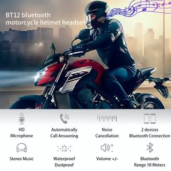 Мотоциклетная гарнитура BT 5.0 для шлема, беспроводной комплект громкой связи, стереосистема с защитой от помех, водонепроницаемый музыкальный плеер, динамик