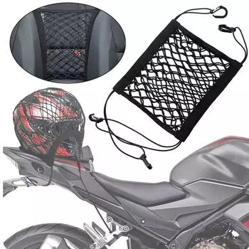 Мотоциклетная грузовая сетка, высокоэластичная, для шлема, багажная сетка, резиновая лента для сортировки, для велосипеда, скутера, квадроцикла, автомобиля, сетка для хранения