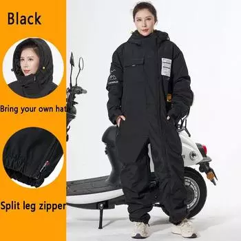Мотоциклетная куртка Зимний костюм для защиты от холода и ветра Мотоциклетное снаряжение для беговых лыж Мужской и женский лыжный костюм для рыбалки Бархат L чёрный