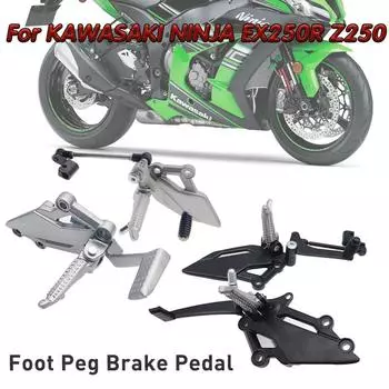 Мотоциклетная левая педаль рычага переключения передач для KAWASAKI NINJA 300/250/R Z250 Z300 EX250 EX300 Передние подножки для мотоцикла