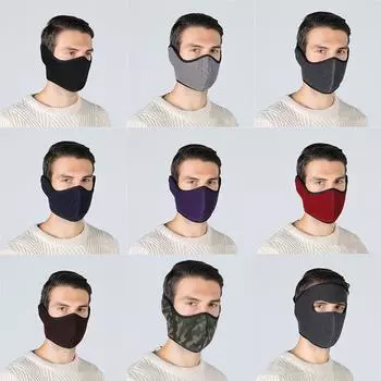 Мотоциклетная маска для лица зимняя термостойкая дышащая ветрозащитная маска для езды на мотоцикле велосипеде мотокросса маска для катания на лыжах кемпинга рыбалки