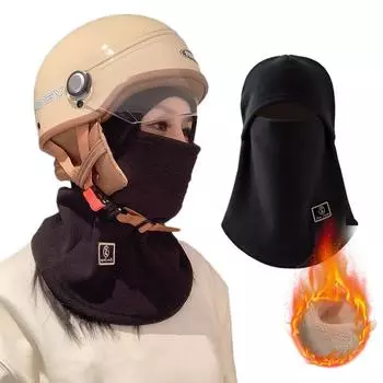 Мотоциклетная маска Зимняя флисовая теплая полнолицевая маска Ветрозащитная Велоспорт Сноуборд Лыжи Пеший туризм Маски Шапка Спортивный шарф Накладка на шею Кепки one size чёрный