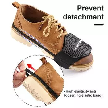 Мотоциклетная накладка на рычаг переключения передач, черный резиновый протектор, накладки на сцепление для мужчин и женщин, простые в использовании противоскользящие аксессуары для снаряжения чёрный