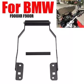 Мотоциклетная навигационная GPS-панель, расширительная перекладина, подставка для мобильного телефона, держатель для BMW F900R F900XR 202020252025 2025 F900 чёрный