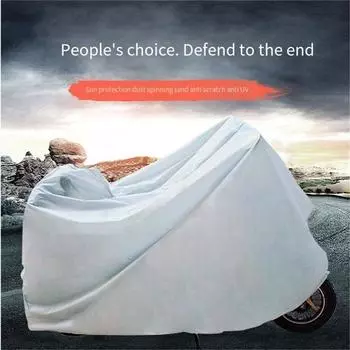 Мотоциклетная одежда PEVA однослойный непромокаемый солнцезащитный чехол для велосипеда защита от дождя для электромобиля S