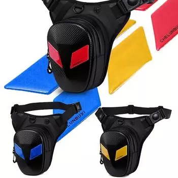 Мотоциклетная поясная сумка: Универсальный, водонепроницаемый и стильный для мотоциклистов — подходит для Дня святого Валентина и Пасхи красный