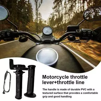 Мотоциклетная ручка дроссельной заслонки Мотоциклетные ручки с тросом дроссельной заслонки и поворотами Мотоциклетная дроссельная заслонка с тросом дроссельной заслонки красный