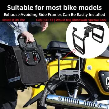 Мотоциклетная седельная сумка Rhinowalk, быстросъемная сумка для багажа, большой вместительный органайзер для бокового хранения, 13 л чёрный