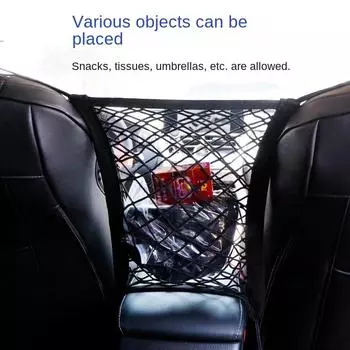 Мотоциклетная сетка для багажа, сумка для хранения багажа, велосипеда, скутера, топливного бака, багажника для хранения шлема, багажника, держателя для багажа