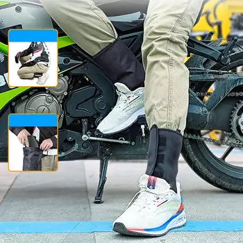 Мотоциклетная защита для обуви, аксессуары для переноски, портативный ботинок