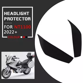 Мотоциклетная защита фар nt1100 Защитная крышка линзы фары протектор для Honda NT1100 NT 1100 2025 2025 прозрачный