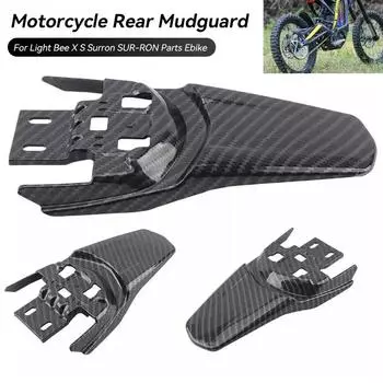 Мотоциклетное крыло для мотоцикла Dirt Bike Ebike Mudguard Frame Accessories Мотоциклетное заднее крыло для Light Bee XS Surron SUR-RON Parts чёрный