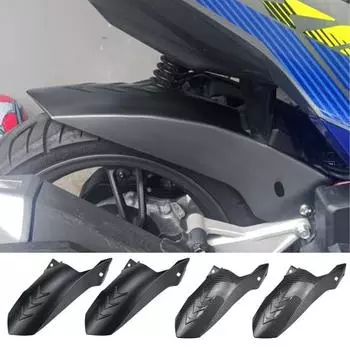 Мотоциклетное крыло, универсальное практичное крыло для мотоцикла, модифицированное защитное ограждение, аксессуар для мотоцикла