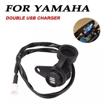 Мотоциклетное зарядное устройство с двумя USB-портами для Yamaha MT07 MT09 SP Tracer 900 FZ-09 FZ-07 Tracer 700 Tracer 900GT XSR700 XSR900 аксессуары чёрный