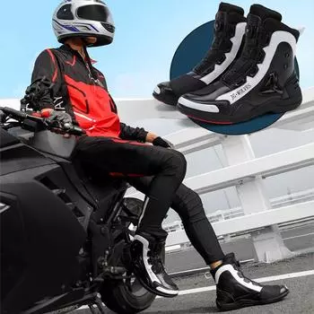 Мотоциклетные ботинки, водонепроницаемые защитные ботинки для мотокросса, активная ось, внедорожная мотоциклетная обувь до бедра, мужские мотоциклетные ботинки 37 белый