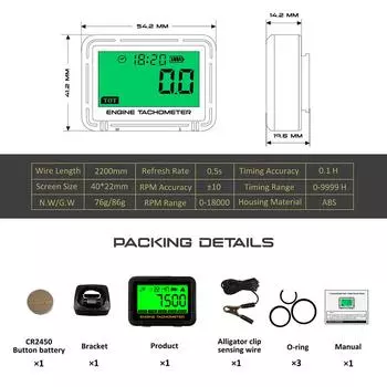 Мотоциклетные цифровые тахометры, счетчики моточасов, ЖК-счетчики для квадроциклов, снегоходов, бензиновых лодок, генераторов, инструментов, аксессуаров чёрный
