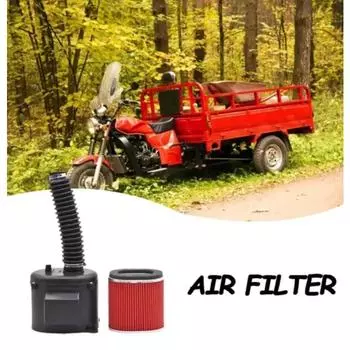 Мотоциклетные детали для трехколесного велосипеда 125 150 200 Воздушный фильтр Воздушный резиновый шланг Элемент Сборка Воздушный фильтр армия зеленый