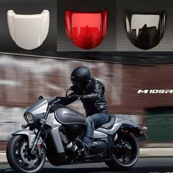 Мотоциклетные детали Задняя крышка сиденья Solo для Suzuki Boulevard VZR 1800 M109R 2006-UP слоновая кость