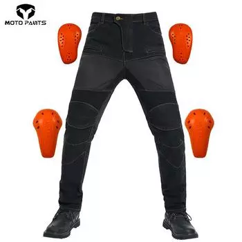 Мотоциклетные джинсы мужские + Knight Mesh дышащие эластичные мотоциклетные штаны против падений DSO защитное снаряжение S кислотные зеленого