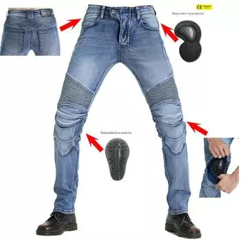 + Мотоциклетные джинсы мужские + Мотоциклетные ретро + Велосипедные брюки Гоночные брюки с защитой от выпадения дорог + Синий цвет стирки 4XL чёрный