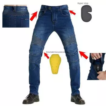 Мотоциклетные джинсы с защитой от падения на все сезоны, штаны для гонок по бездорожью. JES-2; XL чёрный