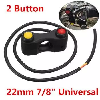 Мотоциклетные гоночные мотоциклы Массив из 2 кнопок Переключатели в сборе для крепления на руль 22 мм