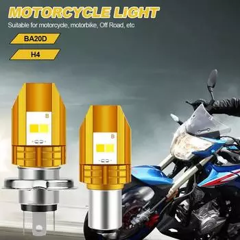 Мотоциклетные H6 BA20D H4 светодиодные фары лампы фар двухцветные белые и желтые светодиодные лампы 12 В запчасти для мотоциклов H4