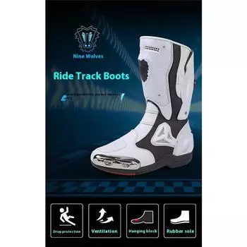 Мотоциклетные кроссовки 38 цветочные белый