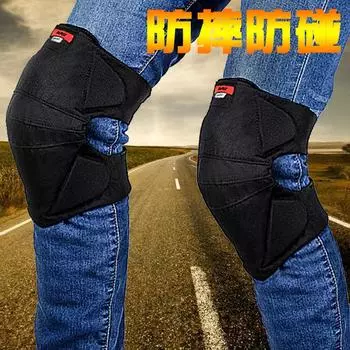 Мотоциклетные наколенники RUIGI, съемные моющиеся наколенники, CE, флуоресцентные зеленые светоотражающие этикетки на коленях чёрный