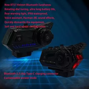 Мотоциклетные наушники для шлема BT 5.3 водонепроницаемые беспроводные наушники голосовое управление шумоподавление FM-радио сигнальная лампа
