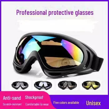 Мотоциклетные очки для активного отдыха X400: Ветрозащитные, песчаные тактические защитные очки для мужчин и женщин серый