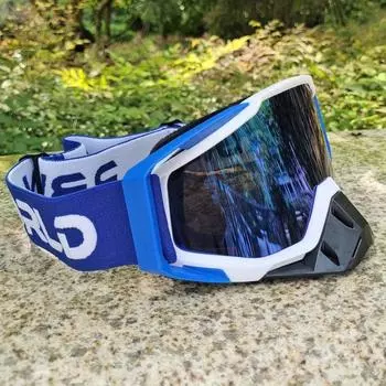 Мотоциклетные очки для взрослых - материал ТПУ, ветро- и пыленепроницаемые, очки для занятий спортом на открытом воздухе для велоспорта, гонок, верховой езды - унисекс синий