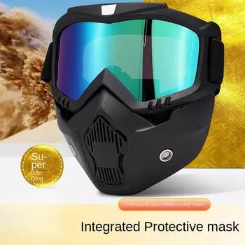 Мотоциклетные очки, ретро-маска для лица, противотуманный внедорожный шлем, очки, ветрозащитные для езды на открытом воздухе