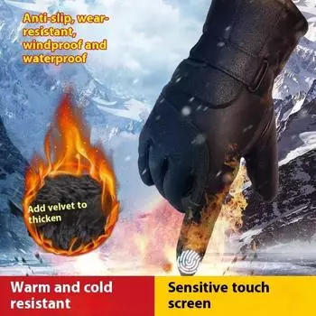 Мотоциклетные перчатки для экипировки мотоциклистов, зимние мужские перчатки Big Seven для сенсорного экрана, кожаные, мужские, теплые, ветрозащитные, противоскользящие