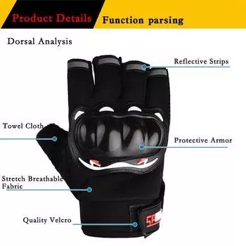 Мотоциклетные перчатки для мужчин и женщин с полным и полупальцевым покрытием Half finger красный