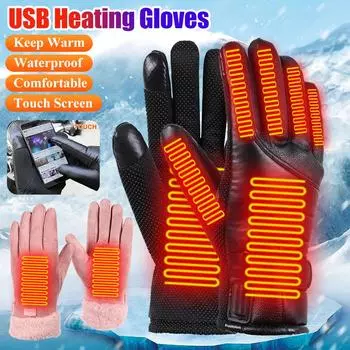 Мотоциклетные перчатки для велосипеда с USB-подогревом и сенсорным экраном зимние перчатки для сноуборда и лыж ветрозащитные флисовые теплые перчатки для езды на велосипеде розовый