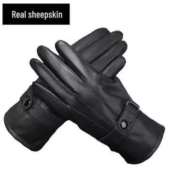 Мотоциклетные перчатки унисекс из овчины с бархатной подкладкой для зимнего тепла Men s buttons velvet, M