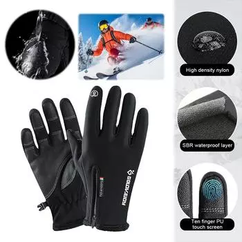 Мотоциклетные перчатки, водонепроницаемые, ветрозащитные, для холодной погоды, для мужчин и женщин M