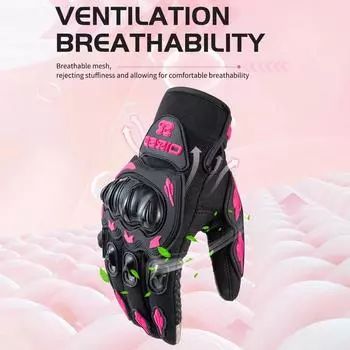 Мотоциклетные перчатки женские летние сетчатые дышащие перчатки для мотокросса мотоциклетные гоночные перчатки для сенсорных экранов мужские L чёрный