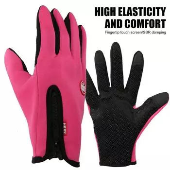 Мотоциклетные перчатки, зимние теплые перчатки для занятий спортом на открытом воздухе с сенсорным экраном для мужчин и женщин, водонепроницаемые ветрозащитные противоскользящие зимние перчатки XL